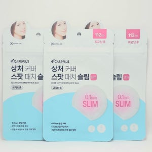 케어플러스 상처커버 스팟패치 슬림 3개