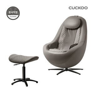 쿠쿠 레스티노 안마의자 컴포터블 마사지 체어 (브라운) CMS-J310BR