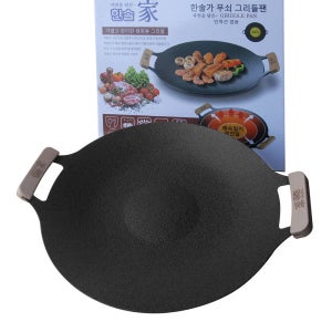 한솔가 무쇠 그리들팬 39cm / 인덕션 겸용 구이팬 삼겹살 고기 불판 솥뚜껑 캠핑