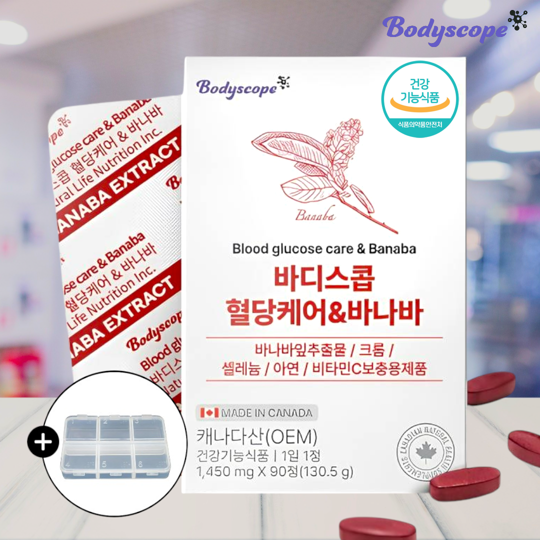 <b>바디스콥</b> 식후 혈당 케어 관리 조절 약3개월분 바나바잎 추출물 코로솔산 크롬 효과+영양제통