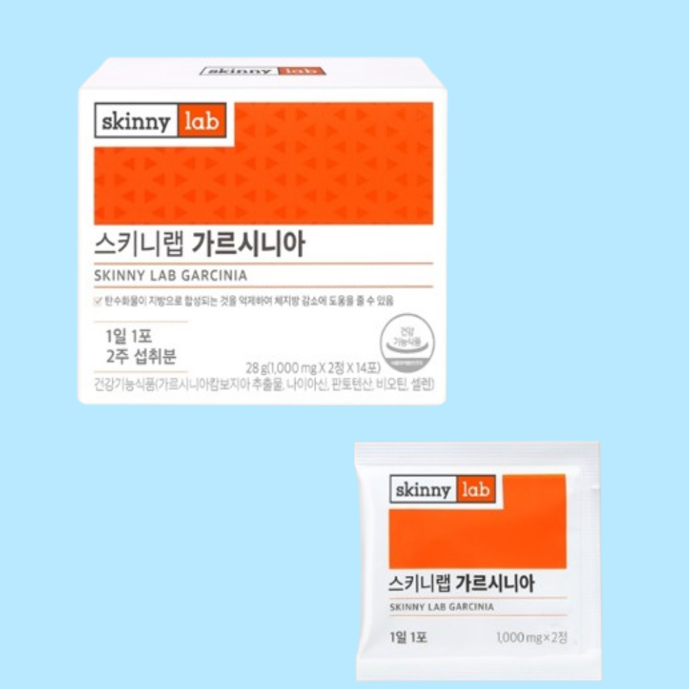 식물성다이어트 HCA 가르시니아 1000mg