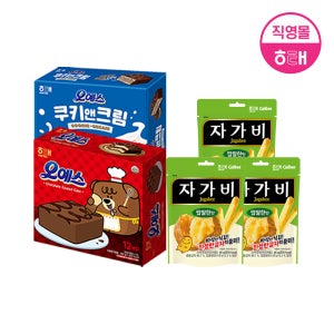 해태 오예스 (360g X 2개) + 자가비 (45g X 3개)