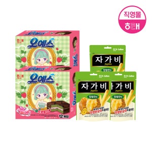 해태 오예스 (360g X 2개) + 자가비 (45g X 3개)