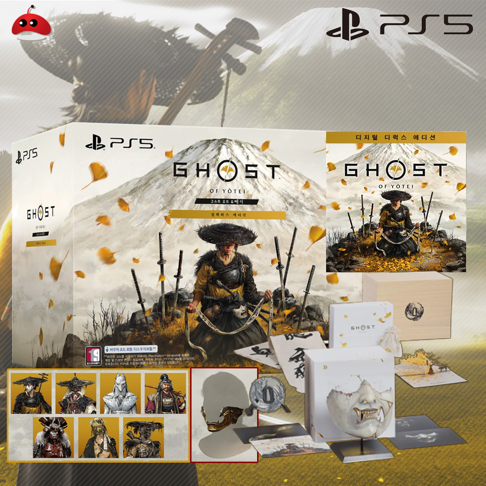PS5 고스트 오브 요테이 컬렉터스 에디션