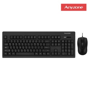 유선 키보드 마우스 세트 7000C