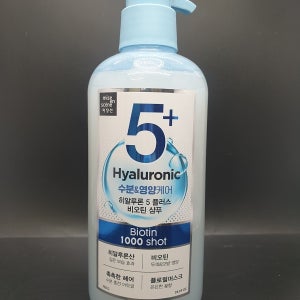 미쟝센 히알루론5 플러스 비오틴샴푸 700g