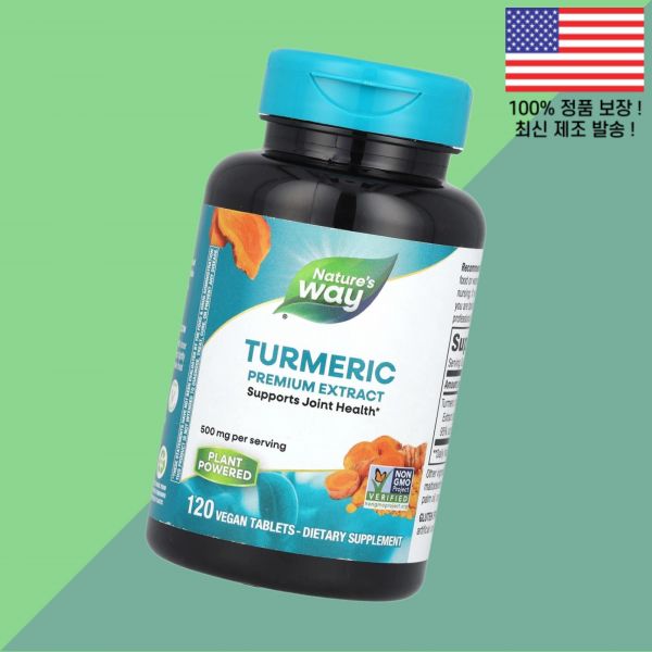 <b>네이처스 웨이</b> 강황 터메릭 커큐민 프리미엄 추출물 500mg 베지테리<b>안정</b> 120정 <b>Nature’s Way</b> Turmeric Premium Extract 120 Vegan Tablet