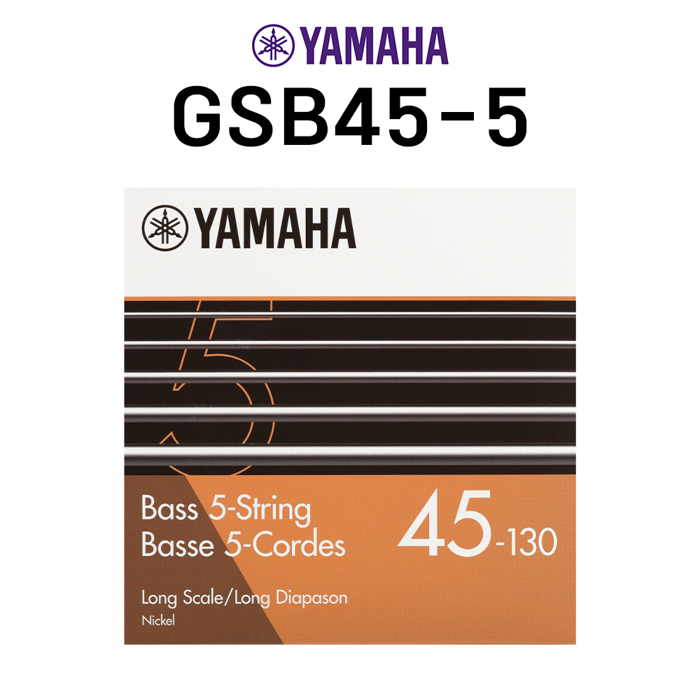 Yamaha 야마하 기타 스트링 GSB455 5현 베이스 줄 세트