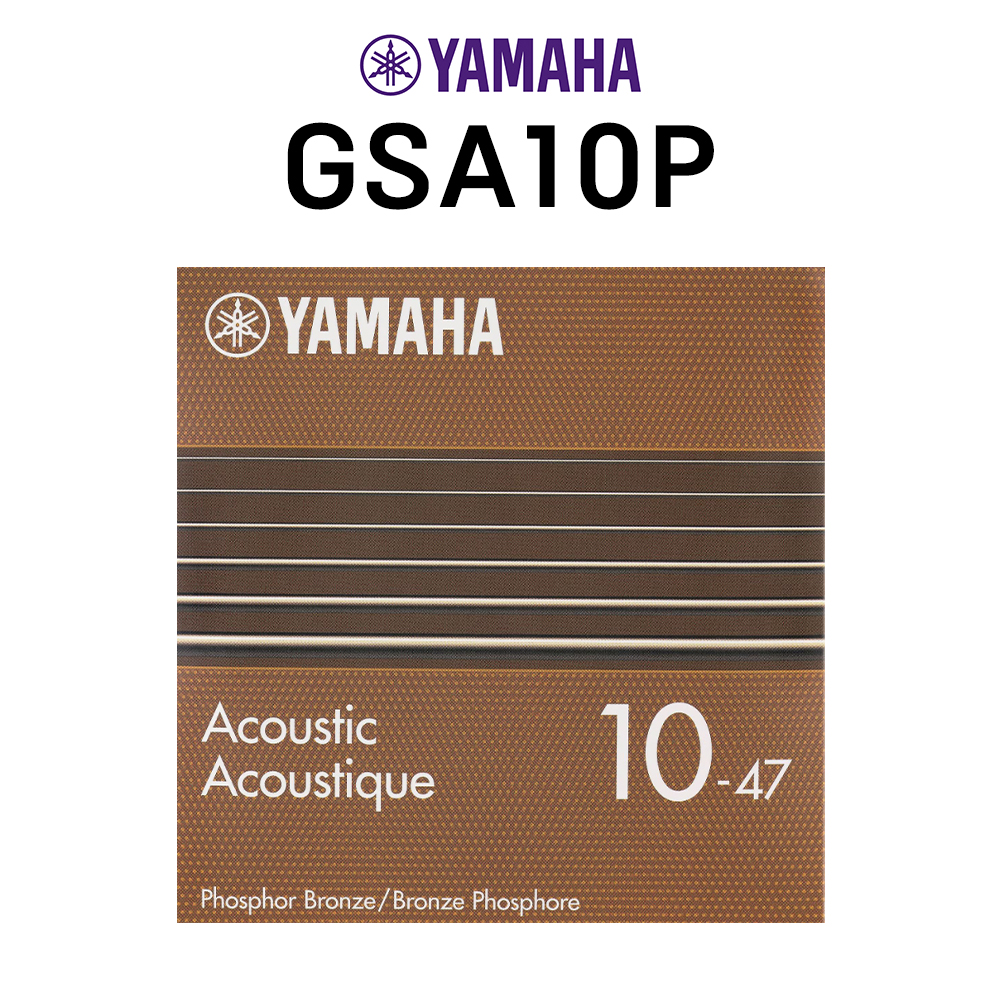 Yamaha 야마하 기타 스트링 GSA10P 통기타 어쿠스틱 기타 줄 현 세트