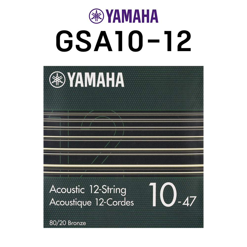 Yamaha 야마하 기타 스트링 GSA1012 통기타 어쿠스틱 기타 줄 12현 세트