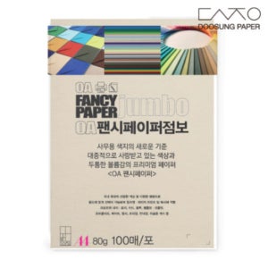 두성종이 OA 팬시페이퍼 A4 80g 점보 복사 프린트 색지 P01 흰미색, 100매