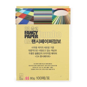 두성종이 OA 팬시페이퍼 A4 80g 점보 복사 프린트 색지 P48 해바라기색, 100매