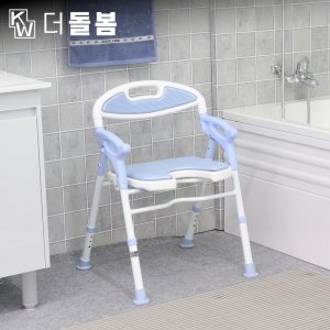 더돌봄 접이식 목욕의자 스카이블루 DB-B2009 어르신 환자용