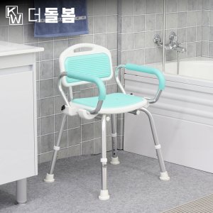더돌봄 목욕의자 민트 DB-H1001 어르신 샤워의자