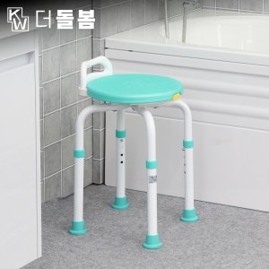 더돌봄 회전식 노인 목욕의자 민트 DB-D1004 어르신 샤워의자