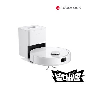 [ 넾다세일 ] 로보락 Q8 Max Pro+ 로봇청소기 흡입력10,000pa 도크자동집진 물걸레리프팅