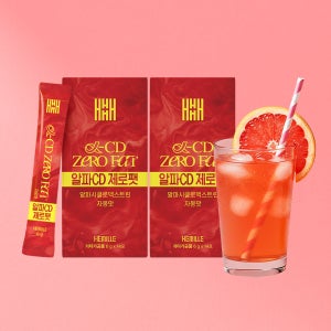 [설 기획전] 헤밀레 알파CD 알파시클로덱스트린 제로팻 자몽맛 에이드 3000mg함유_2박스