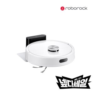 [ 넾다세일 ] 로보락 Q8 / Q8+ 로봇청소기 흡입력10,000pa 물걸레모듈분리가능 엉킴방지사이드브러시
