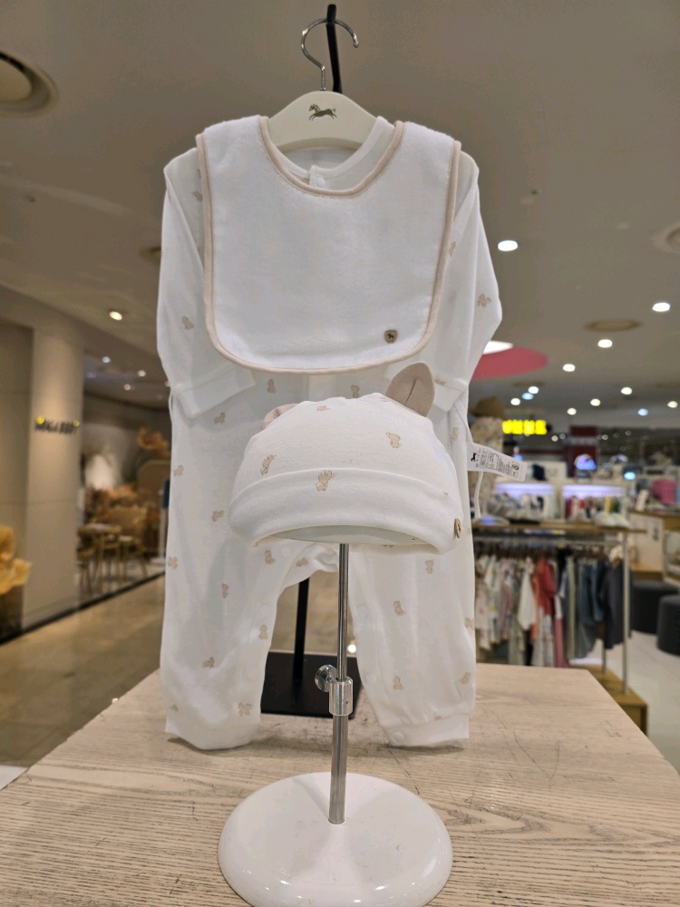 에뜨와 코튼 턱받이 세트