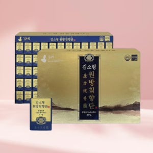 침향 공진 공진당 몸이 피곤할 때 수험생 한약 침향 환 단