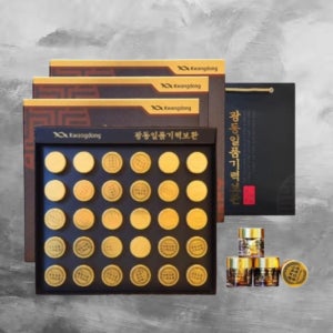 침향 공진 공진당 몸이 피곤할 때 수험생 한약 침향 환 단