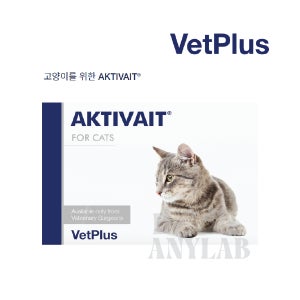 벳플러스 액티베이트 AKTIVAIT 캣 고양이용 두뇌 영양 공급 항산화 영양제 60캡슐