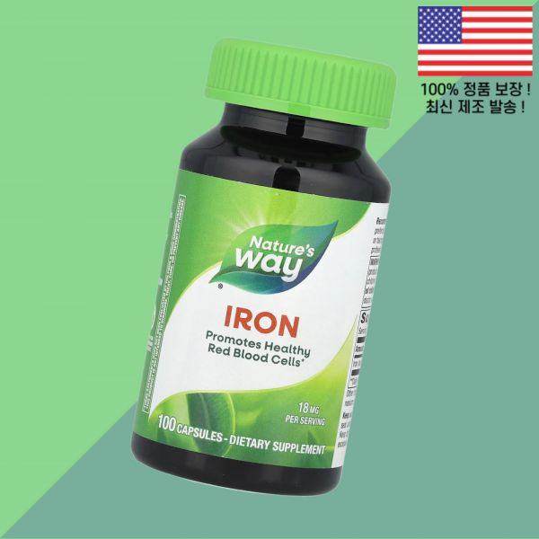 <b>네이처스 웨이 철</b>분 아이언 철 18mg 100캡슐 Nature’s Way Iron 100 Capsules