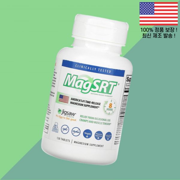 직소 헬스 MagSRT 120정 <b>Jigsaw Health</b> 120 Tablets