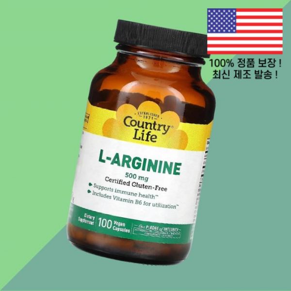 <b>컨트리라이프 아르기닌</b> 아르지닌 L아르기닌 엘 L-아르기닌 아미노산 500mg 식물성 베지캡슐 100정 Country Life L Arginine 100 Vegan Capsules