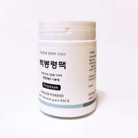 백봉령팩 가루 220ml 300ml 백복령 /칙칙피부 잡티 투명하게 미백한방가루