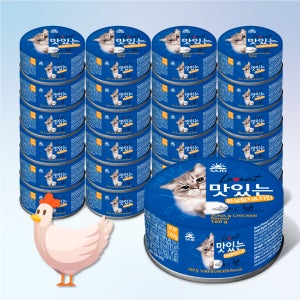 사조 러브잇 맛있는캔 흰살참치&치킨 160g 24개 고양이 간식