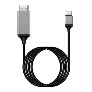 아이패드 USB C to HDMI 케이블 4K 고화질 영상전송