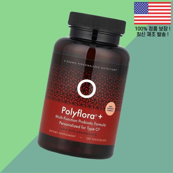 다다모 폴리플로라 O 다 프로바이오틱스 유산균 포뮬러 식물성 베지캡슐 120정 D아다모 Polyflora Multi Function Probiotic Formula 120 Vegg