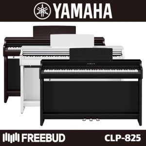 야마하 디지털 피아노 YAMAHA Clavinova CLP-825