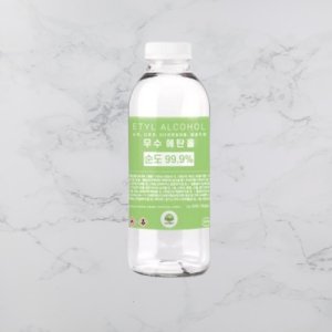 무수 에탄올 고순도 99% 불멍 소독용 알콜 에틸 알코올 1L