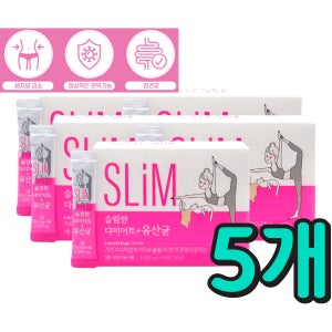 칼로리 커트 살빼기 내장 지방 감소 건강 기능 식품 건강한 피하지방 컷팅제 식단 관리 유산균 보조 제품 복부 술배 무릎 옆구리 얼굴살 팔뚝살 효과좋은 단기 면역 탄수화물 음식