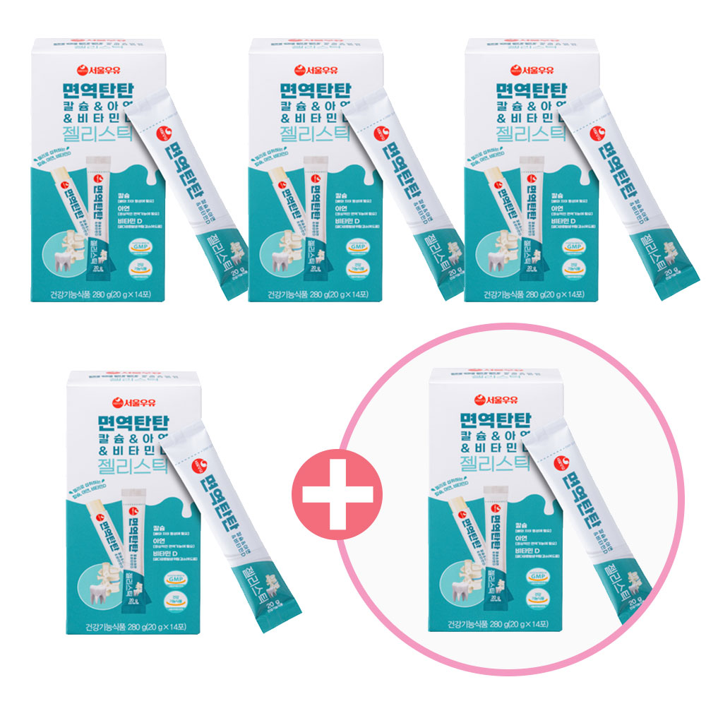 서울우유 면역탄탄 젤리스틱 / 칼슘+아연+비타민D / 아이 어른 70포, 1개