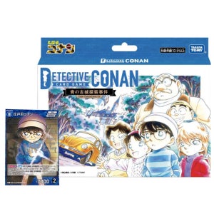 명탐정코난 카드 일본판 테마덱 1박스 CT-D08 푸른고성탐색사건 괴도키드 살인자O난감