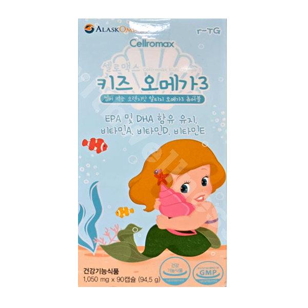 셀로맥스 키즈 오메가3