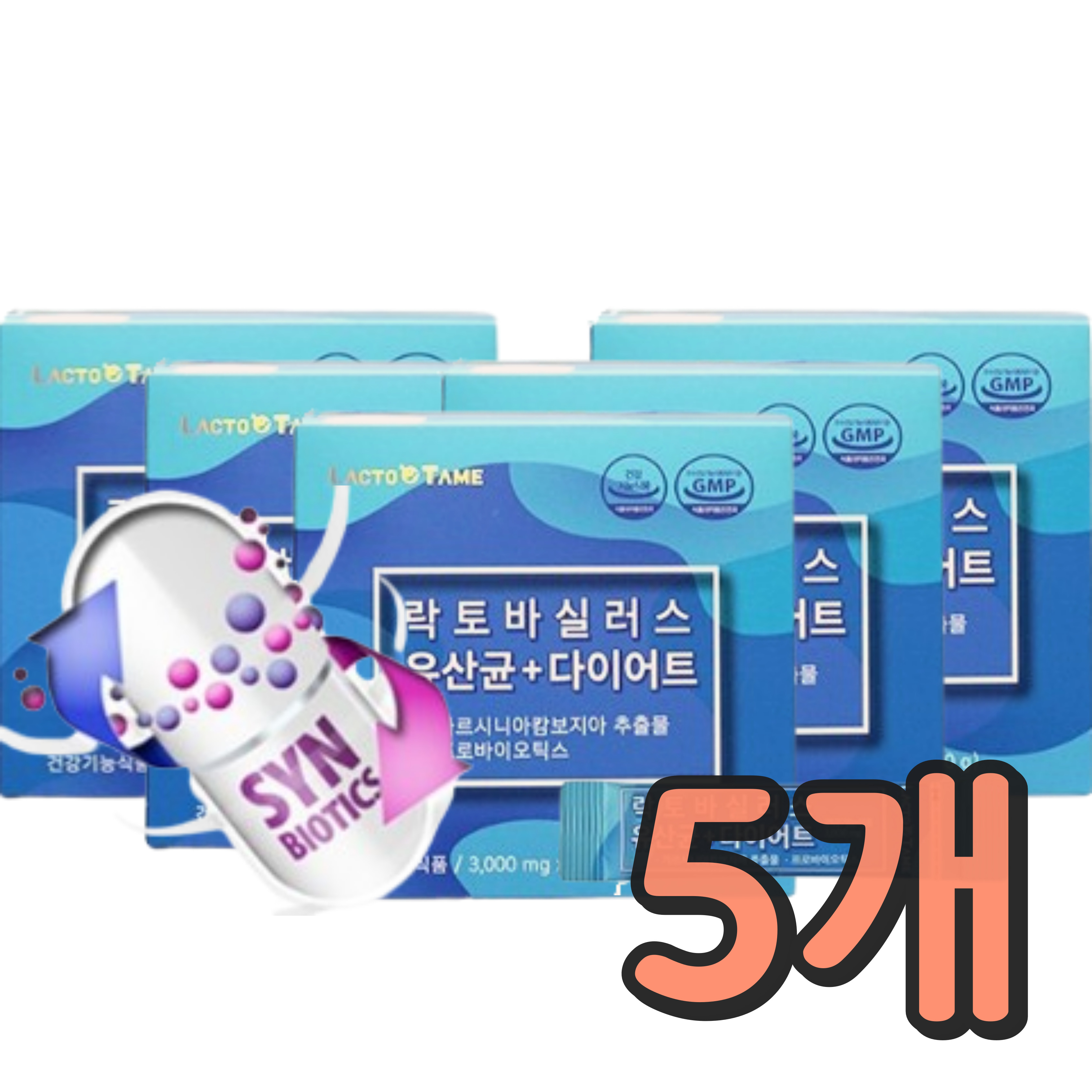 하체 살빼기 탄수화물컷팅제 맛있는 포스트바이오틱스 건강한 바디<b>관리</b> 칼로리컷 체중조절 보조제 다이어트 유산균 중년 예신 먹으면서 팔뚝살 다리살 몸매 5kg 체지방 감소 운동 <b>식단</b>