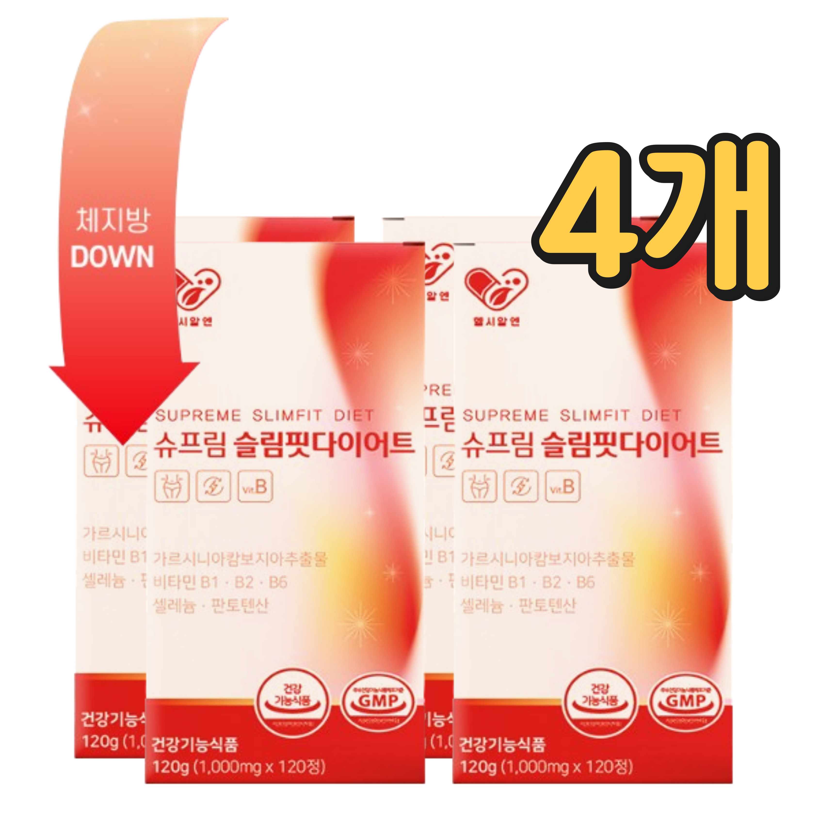 중학생 고등학생 건강한 다이어트 환 카테킨 차전자피 뱃살 <b>관리</b> 식약처 인정 가르시니아 컷팅제 탄수화물 <b>컷</b> 레몬밤 점심 <b>식단</b> 3개월 간편하게 복부둘레 살빼는법 보조 HCA 900mg