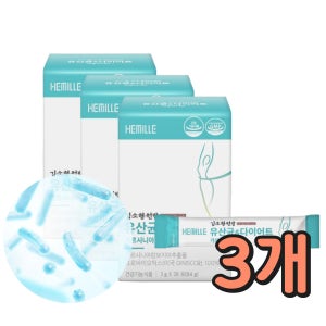 살찌는체질 체지방 컷팅 다니스코 프로바이오틱스 건강한 단기간 체중 DIET 보조제 뱃살빼는법 복부 관리 HCA 건강기능식품 갱년기 남자 50대 2달 체지방 살빼기 가르시아나 컷팅제