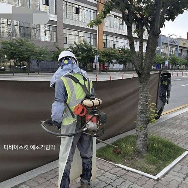 예초가림막 차량 보호 접이식 거치대 돌튐방지 조경 3m