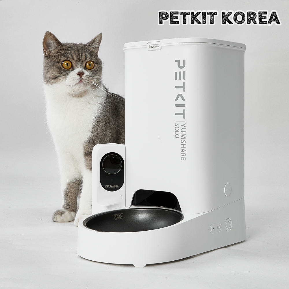펫킷 얌쉐어 솔로 자동 급식기 (스마트홈 카메라)