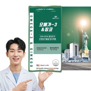오메가3 징코 기억력 눈 혈행 개선 은행 효능 직수입 90캡슐, 1개
