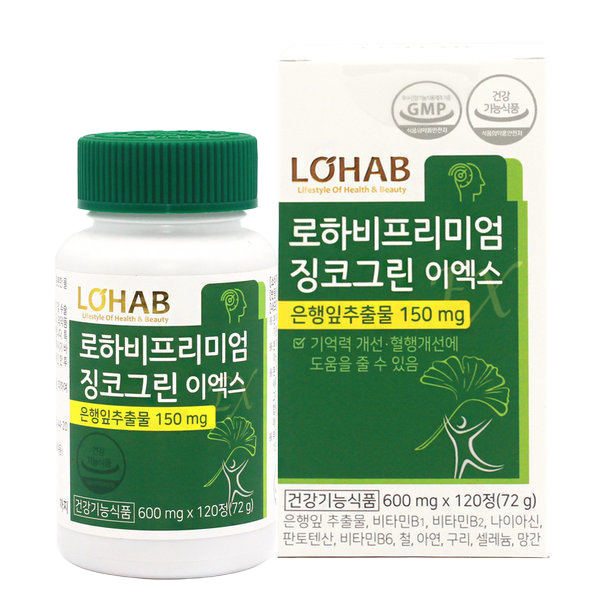 프리미엄 징코그린 4개월 은행잎 기억력 혈행개선