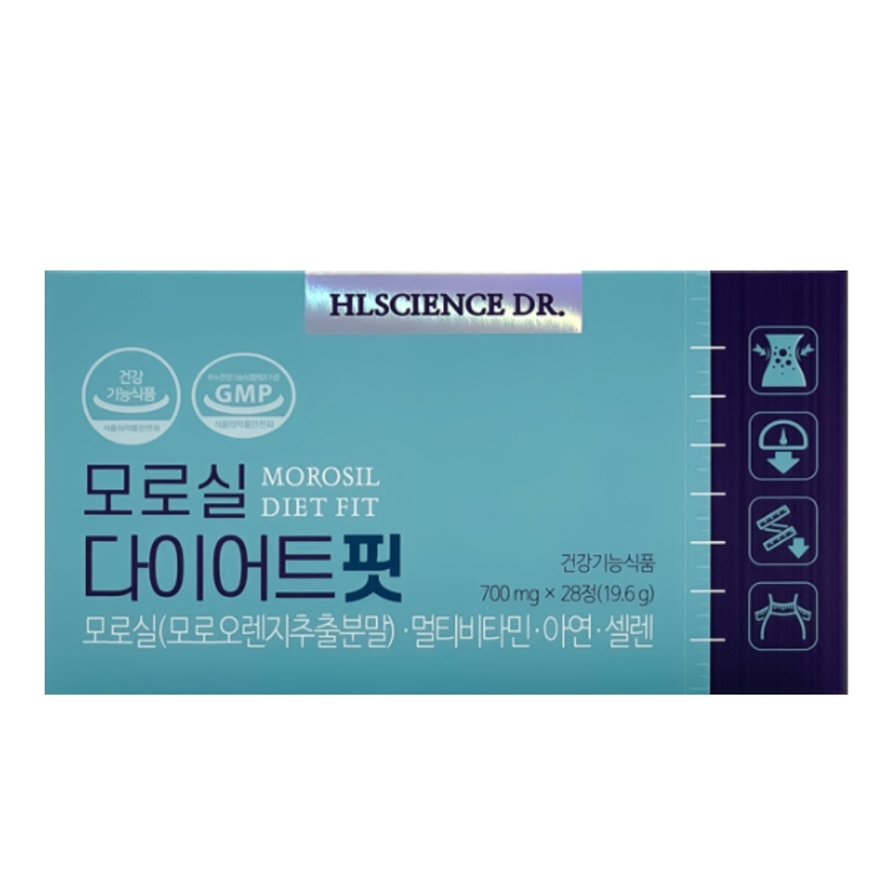 다이어트핏 모로실 다이어트 모르실 가루 분말 추출물 성분 후기