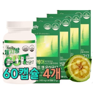 내장지방 DIET 6중 복합기능성 유산균 프롤린 피하지방 BMI 수치 감소 HCA 체지방컷 팅제 체중 감량 조절 관리 보조제 가르시니아 컷팅제 단기간 남자 여자 체지방 체중 감량