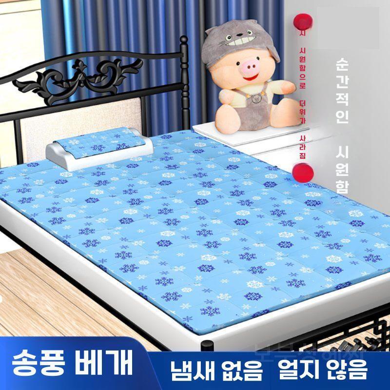 여름의 필수템 아이스 매트리스