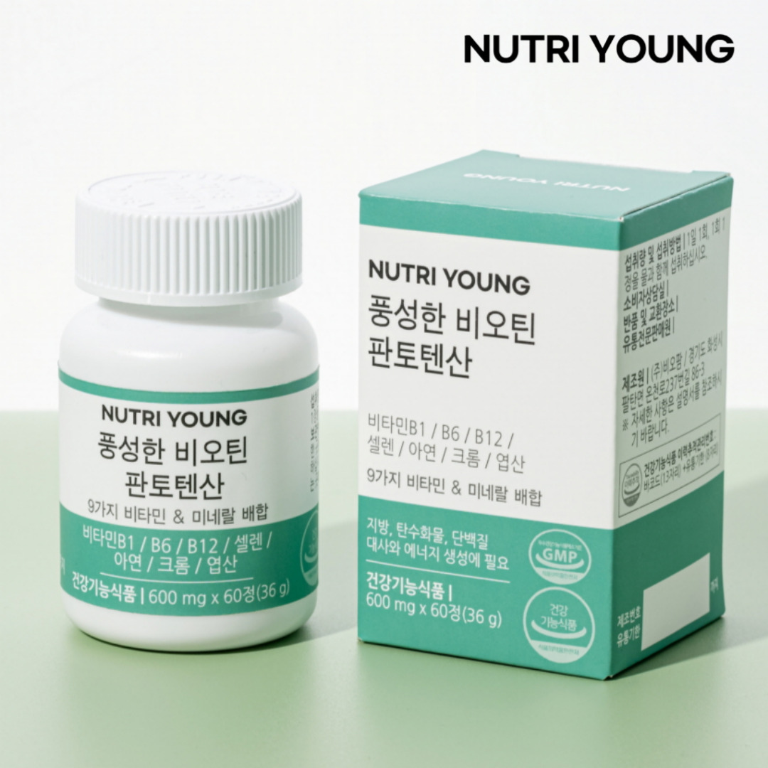 풍성한 비오틴 영양제 판토텐산 l<b>시스틴</b> 맥주효모 2개월 60정, 3개